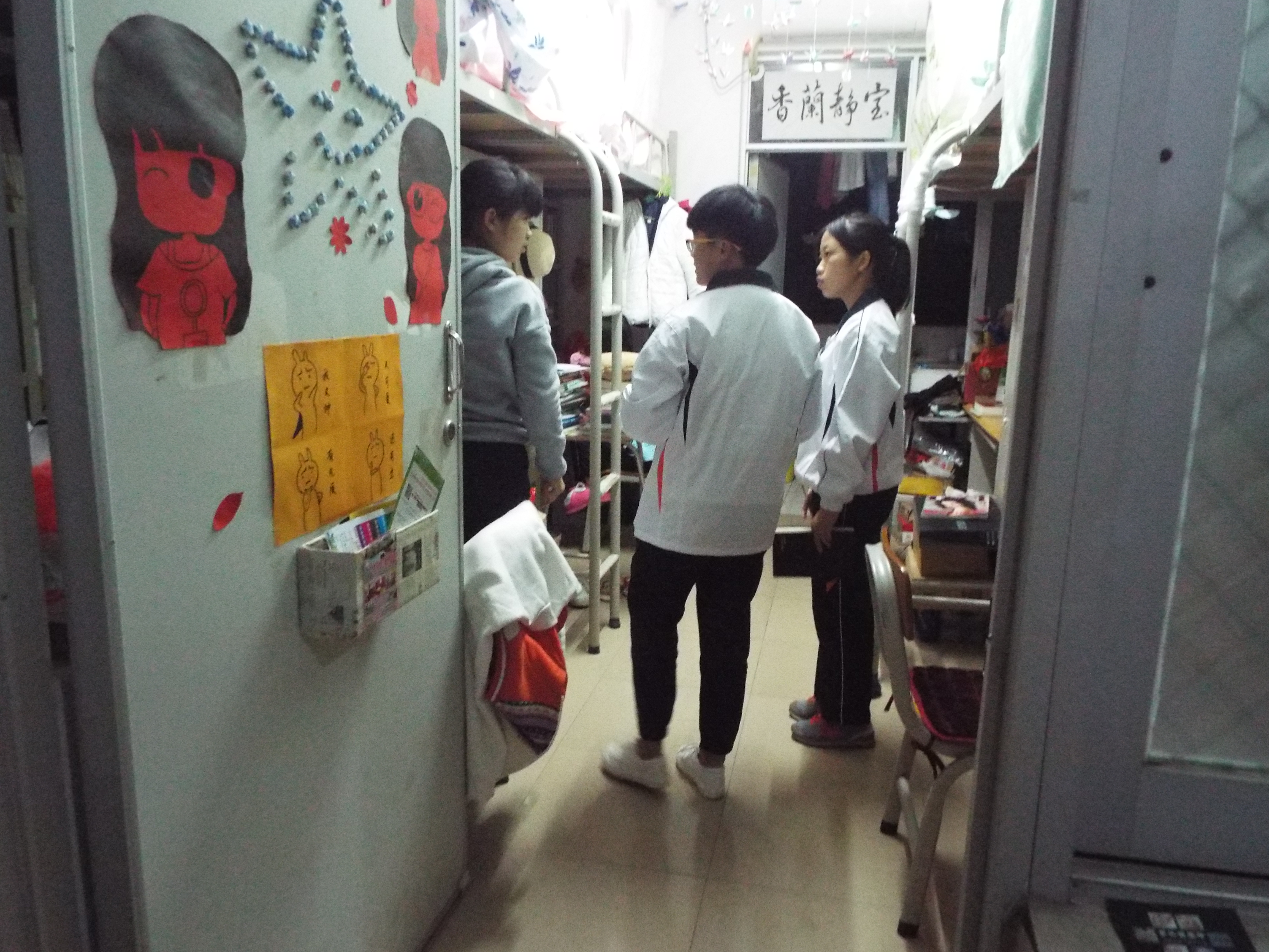 肇庆学院学生宿舍管理委员会十二月份安全月巡查